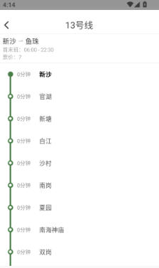 1775959425504061.jpg 1 - 副本_480x320 - 副本_480x320_480x320_480x320.jpg
