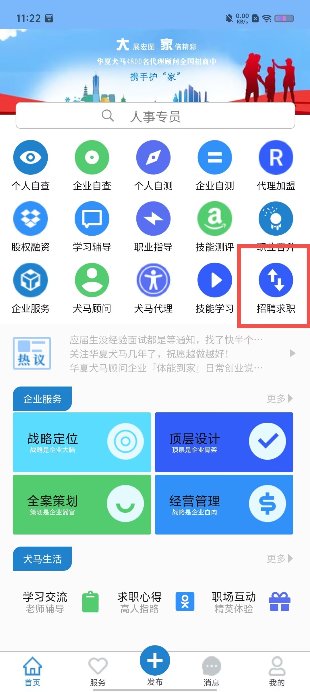 1 - 副本_480x320 - 副本.jpg