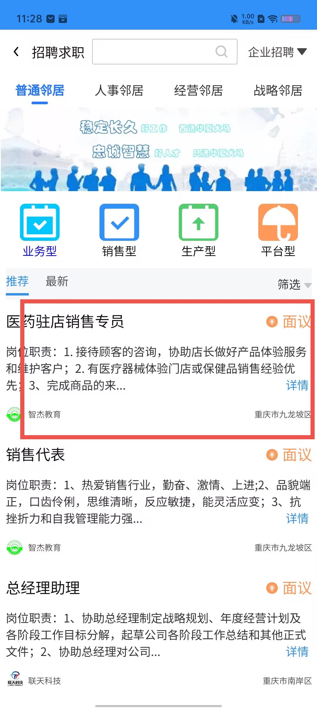 1 - 副本_480x320 - 副本_480x320.jpg