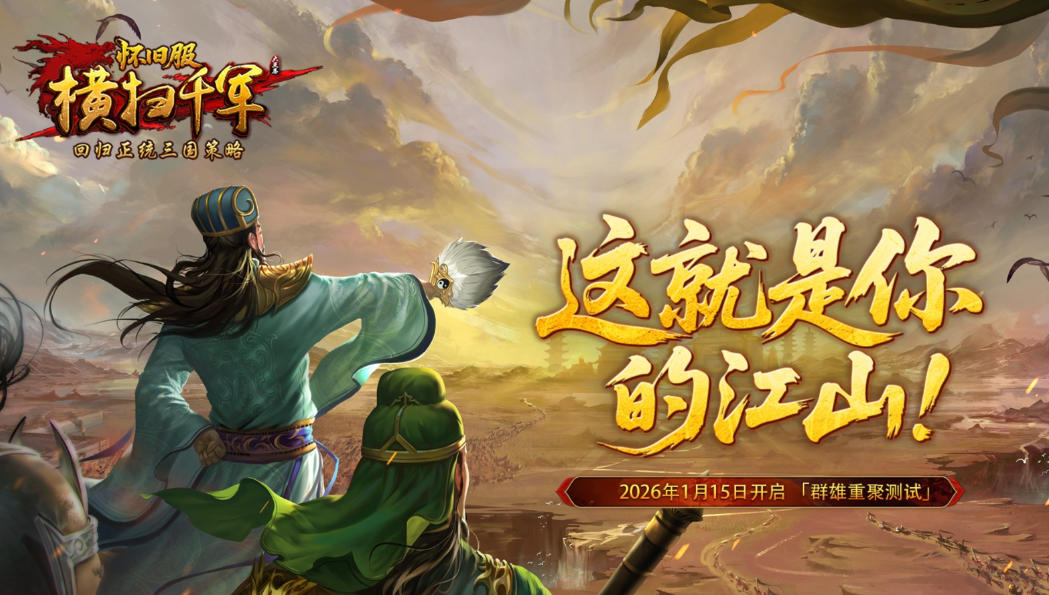 1 - 副本_480x320 - 副本.jpg