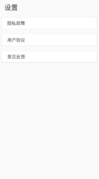 古典音乐大师作品最新版下载