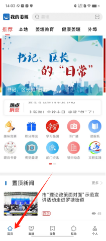 1776040395857584.jpg 1 - 副本_480x320 - 副本.jpg