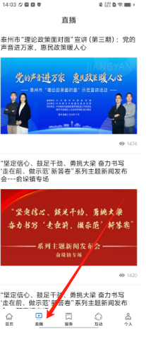 1776040402846317.jpg 1 - 副本_480x320 - 副本_480x320.jpg