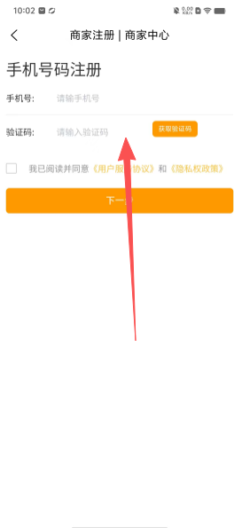 1 - 副本_480x320 - 副本_480x320.jpg