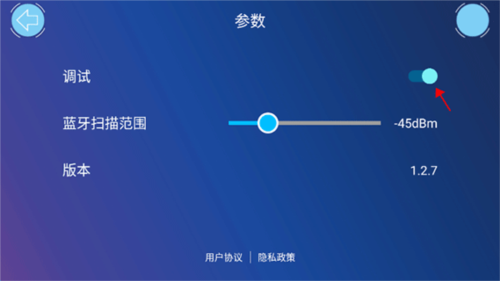 机器人编程启蒙教学app官方正版下载-机器人编程儿童编程入门手机版软件下载
