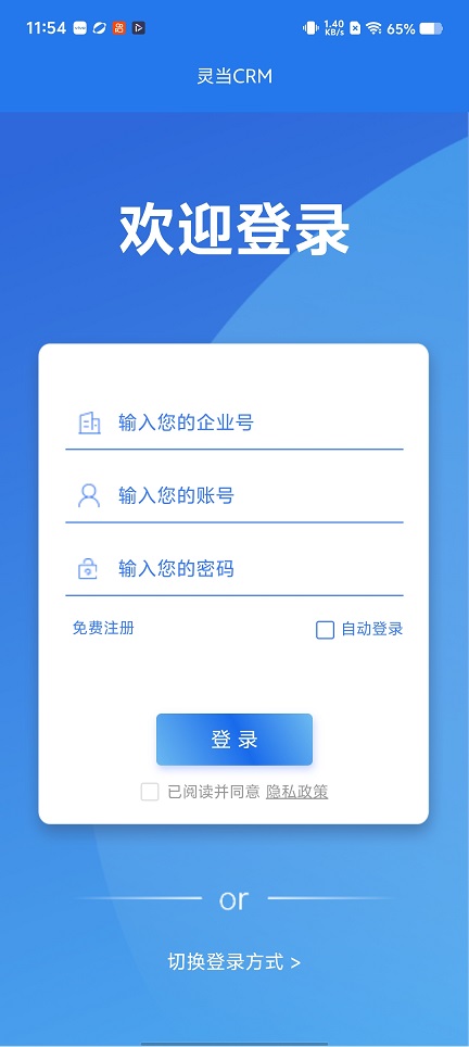 1 - 副本_480x320 - 副本.jpg