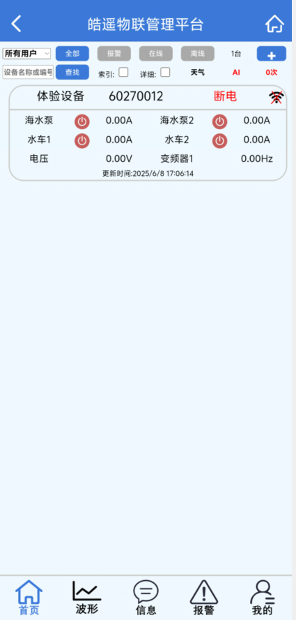 1 - 副本_480x320 - 副本.jpg