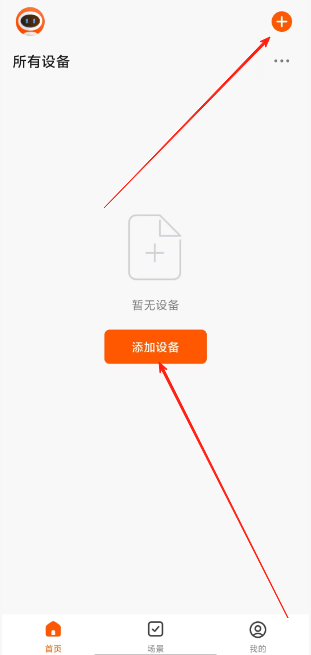 1776052117628107.jpg 1 - 副本_480x320 - 副本.jpg