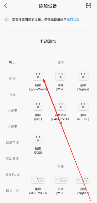 1776052149748344.jpg 1 - 副本_480x320 - 副本_480x320.jpg