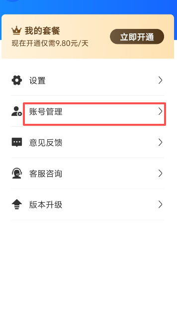 1 - 副本_480x320 - 副本_480x320.jpg