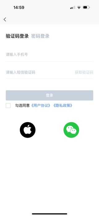 洞见研报2025最新版