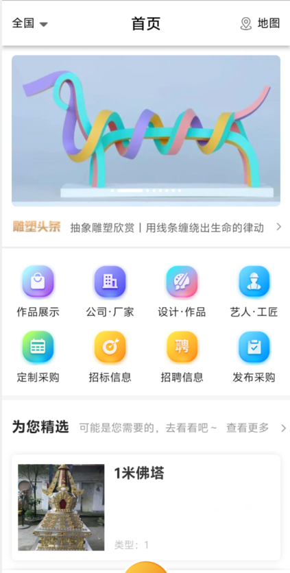 1 - 副本_480x320 - 副本.jpg