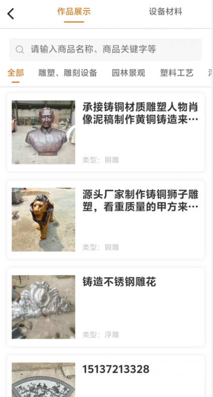 1 - 副本_480x320 - 副本_480x320.jpg