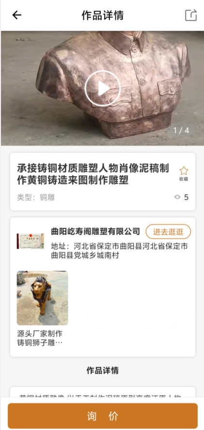 1 - 副本_480x320 - 副本_480x320_480x320.jpg