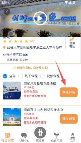 1 - 副本_480x320 - 副本_480x320_480x320.jpg