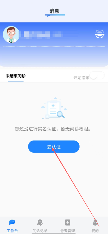 1 - 副本_480x320 - 副本_480x320_480x320_480x320.jpg