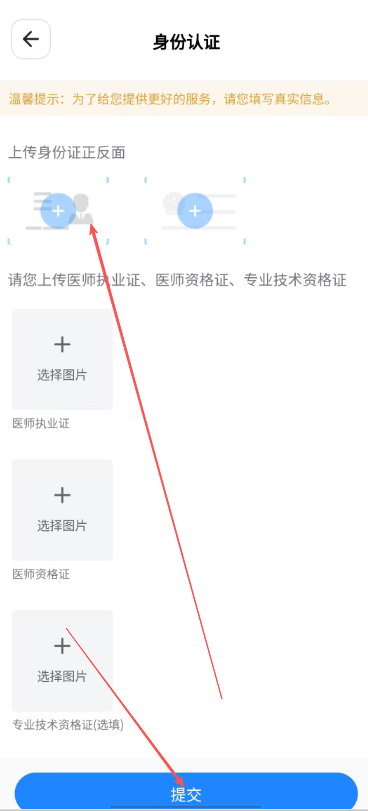 1 - 副本_480x320 - 副本_480x320_480x320_480x320_480x320.jpg