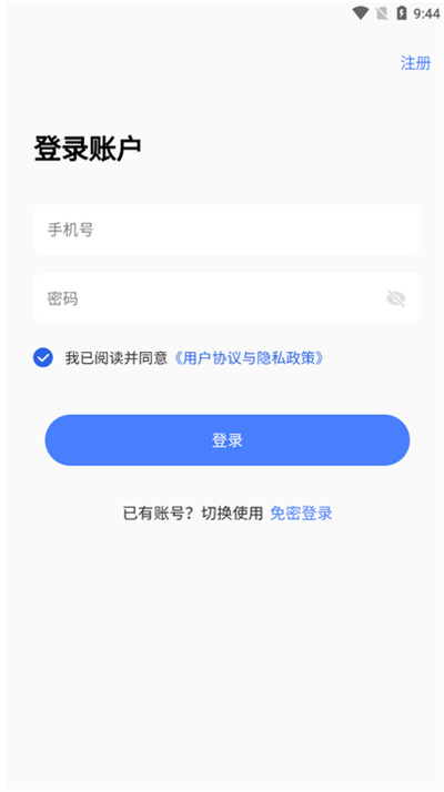 1 - 副本_480x320 - 副本.jpg