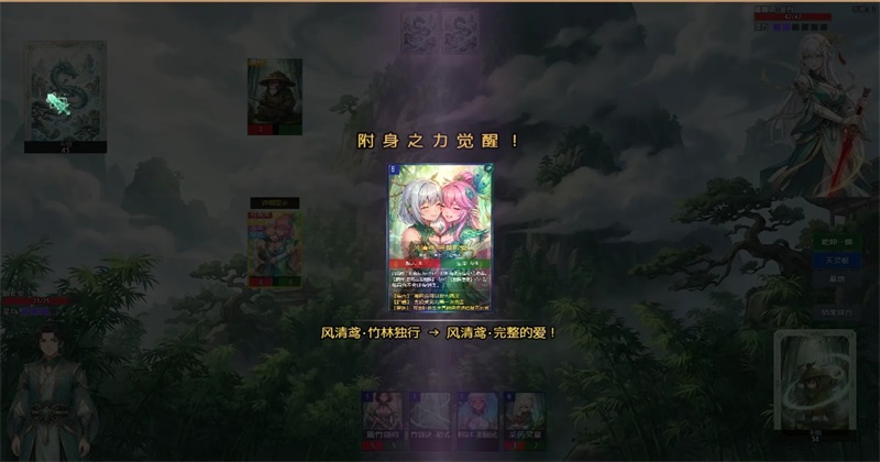 师姐别急我抽卡就变强 4.1.0 安卓版 0