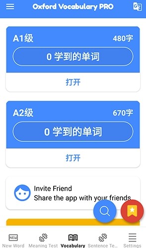 1 - 副本_480x320 - 副本_480x320.jpg