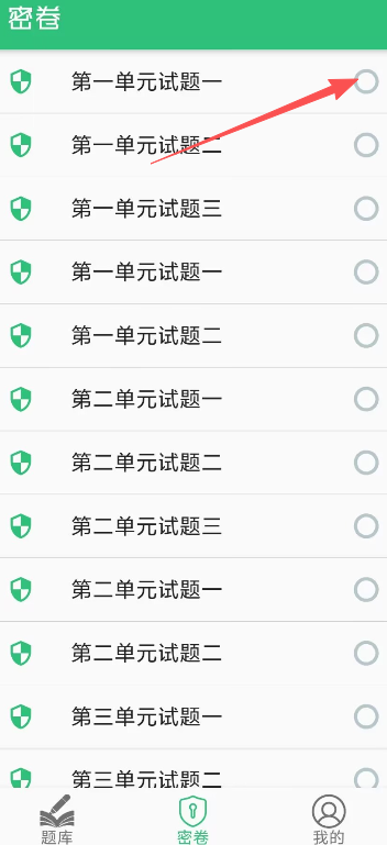 1776137495937544.jpg 1 - 副本_480x320 - 副本_480x320.jpg