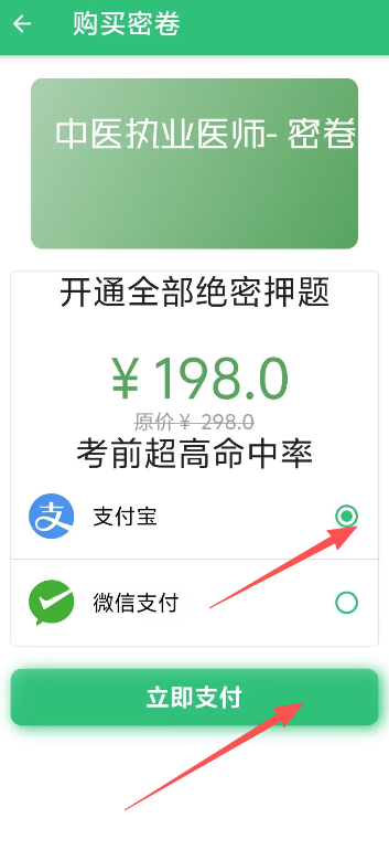 1776137499125159.jpg 1 - 副本_480x320 - 副本_480x320_480x320.jpg