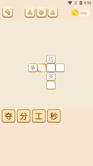 1 - 副本_480x320 - 副本_480x320_480x320.jpg