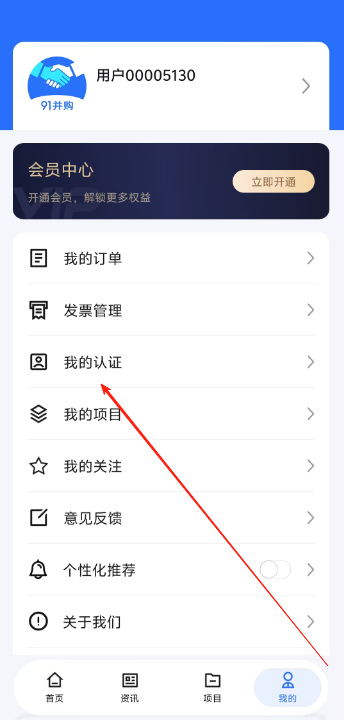 1 - 副本_480x320 - 副本.jpg