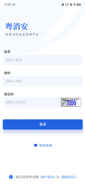 1 - 副本_480x320 - 副本.jpg