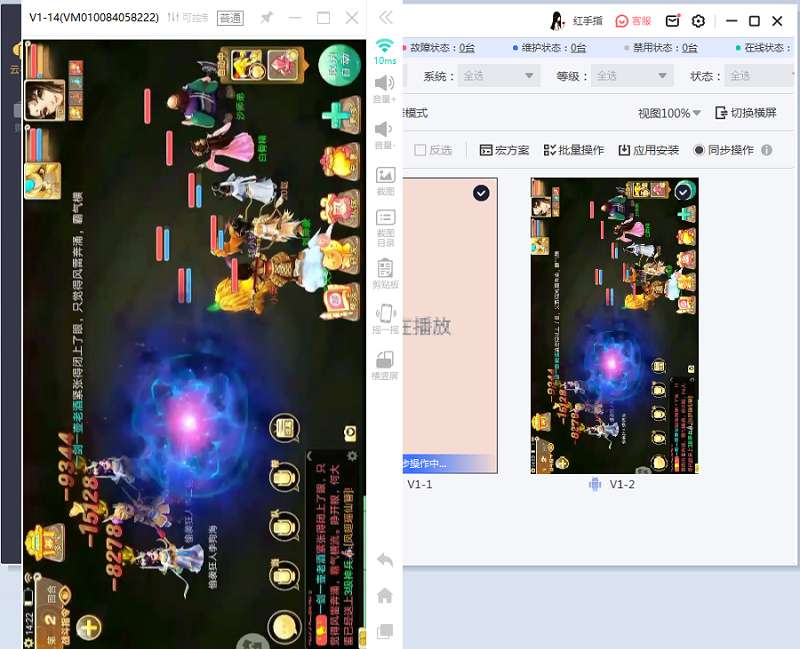 1 - 副本_480x320 - 副本_480x320_480x320.jpg