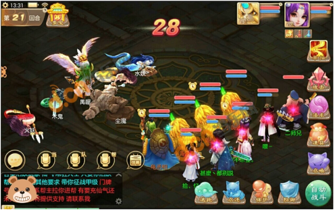 1 - 副本_480x320 - 副本_480x320_480x320_480x320.jpg