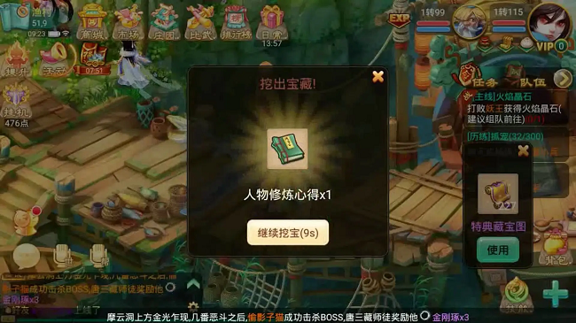 1 - 副本_480x320 - 副本_480x320_480x320_480x320_480x320.jpg