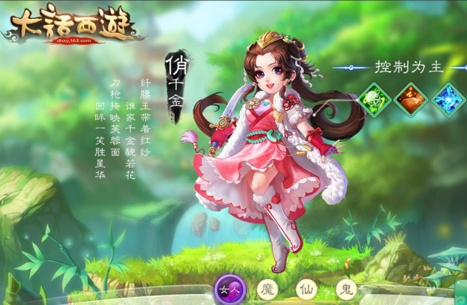 1 - 副本_480x320 - 副本_480x320_480x320_480x320_480x320.jpg