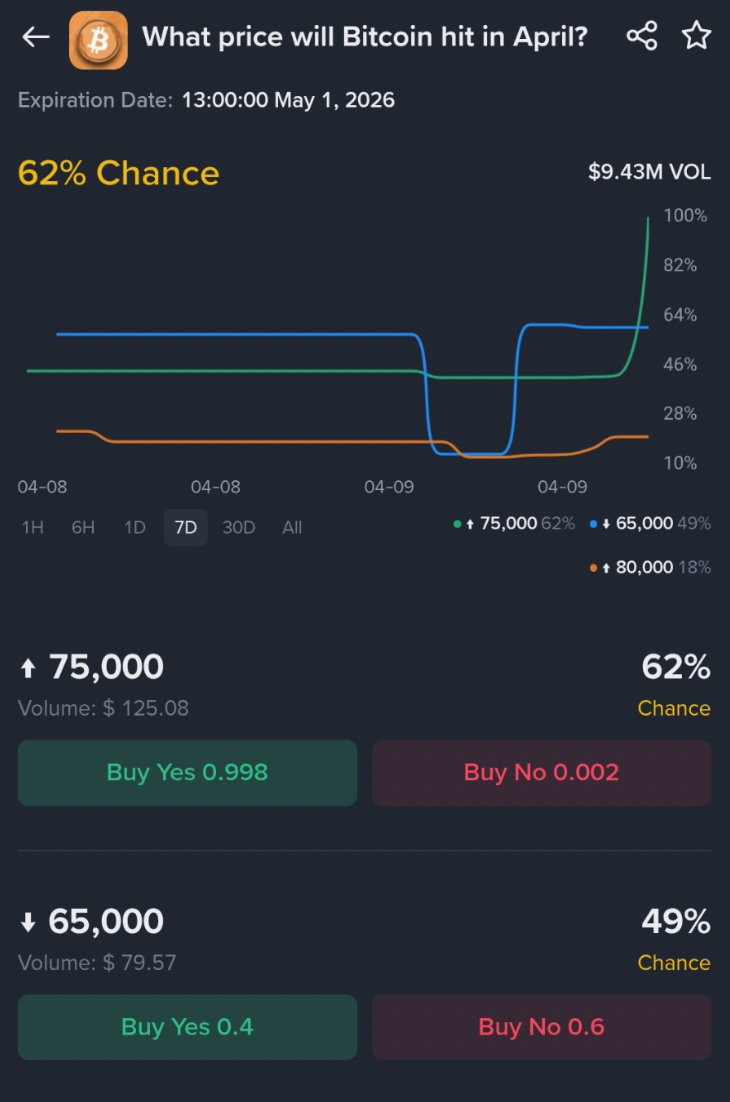 1749803553803230 - 副本 - 副本 (43).png