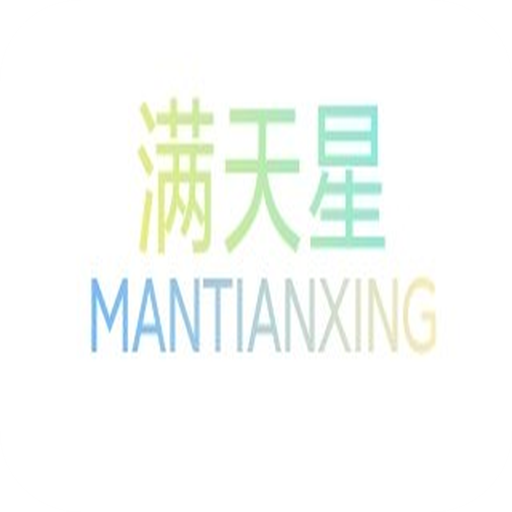 满天星影视app下载-满天星影视官方正版