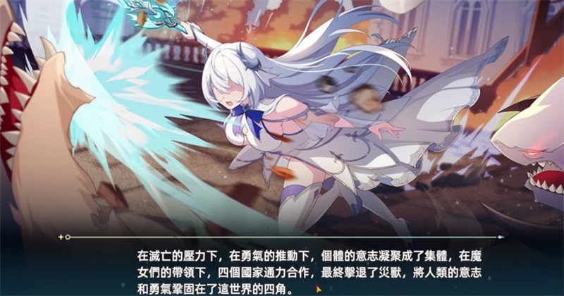 约定之日 1.0.164 最新版 1