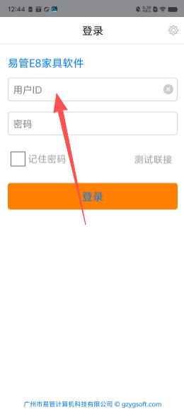 1 - 副本_480x320 - 副本.jpg