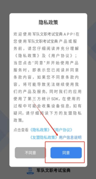 1 - 副本_480x320 - 副本.jpg