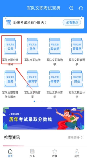 1 - 副本_480x320 - 副本_480x320.jpg