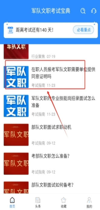 1 - 副本_480x320 - 副本_480x320_480x320.jpg