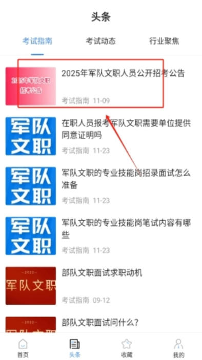 1 - 副本_480x320 - 副本_480x320_480x320_480x320.jpg