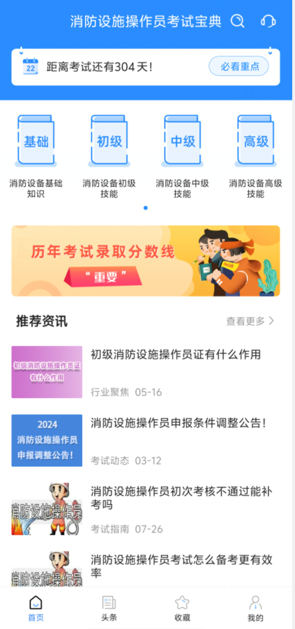 1 - 副本_480x320 - 副本.jpg