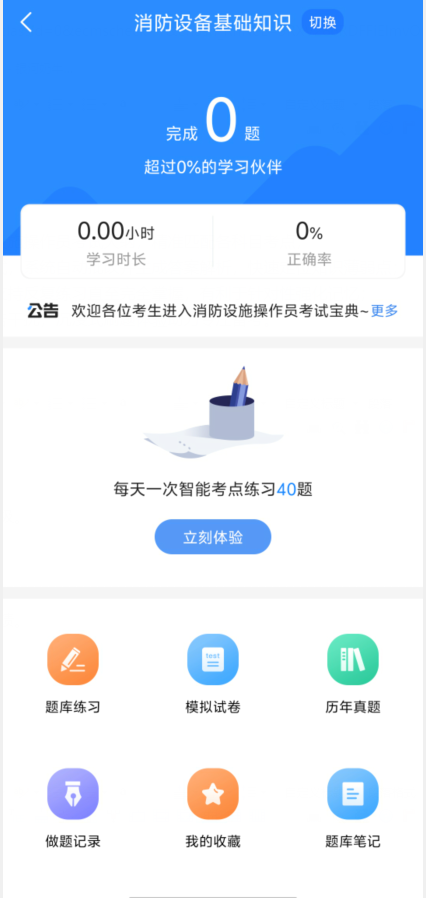 1 - 副本_480x320 - 副本_480x320.jpg