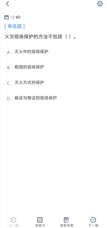 1 - 副本_480x320 - 副本_480x320_480x320.jpg