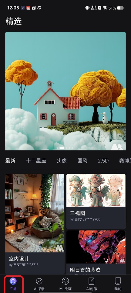 1776219402463813.jpg 1 - 副本_480x320 - 副本.jpg