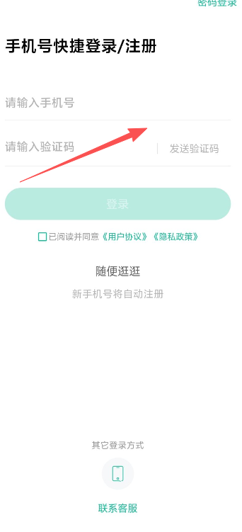 1 - 副本_480x320 - 副本.jpg