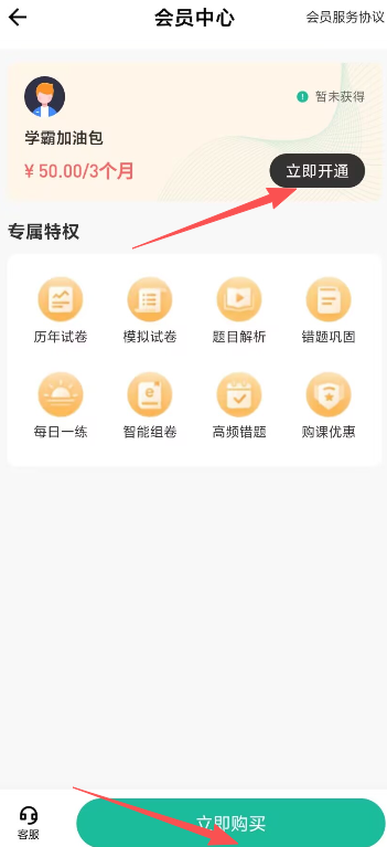 1 - 副本_480x320 - 副本_480x320_480x320.jpg