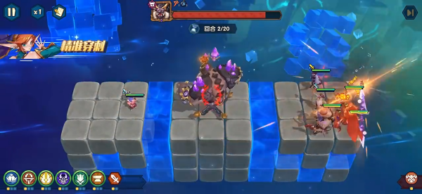 奇缘之旅官方正版下载