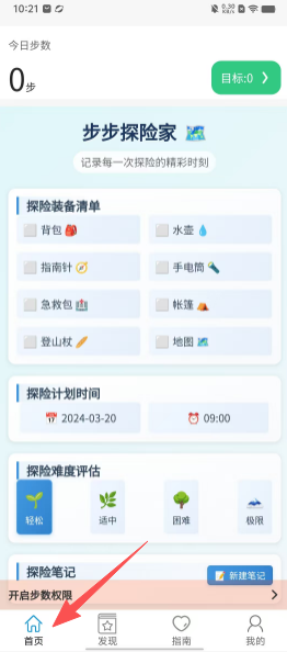 1776231618839237.jpg 1 - 副本_480x320 - 副本.jpg