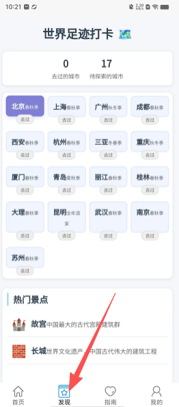 1776231624736445.jpg 1 - 副本_480x320 - 副本_480x320.jpg